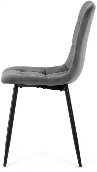 AUTRONIC jedálenská stolička CT-281 GREY4 sivá
