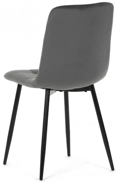 AUTRONIC jedálenská stolička CT-281 GREY4 sivá