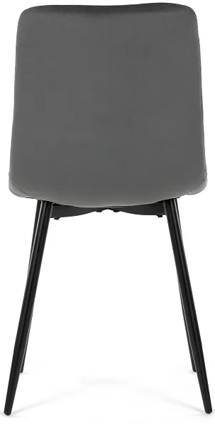 AUTRONIC jedálenská stolička CT-281 GREY4 sivá