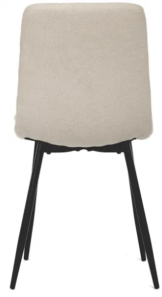 AUTRONIC jedálenská stolička CT-281 CRM2 béžová
