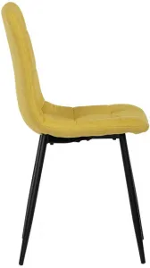 AUTRONIC jedálenská stolička CT-281 YEL2 žlutá