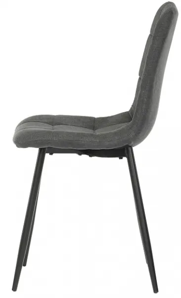 AUTRONIC jedálenská stolička CT-281 GREY2 sivá