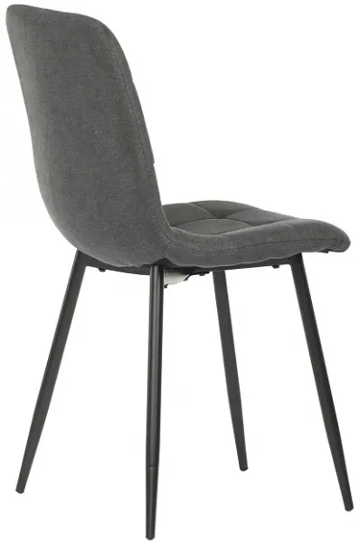 AUTRONIC jedálenská stolička CT-281 GREY2 sivá