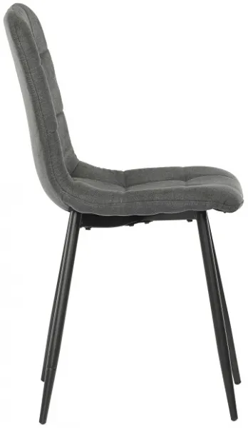 AUTRONIC jedálenská stolička CT-281 GREY2 sivá