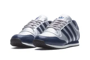 adidas Galaxy OG "Silver" (JR1614)