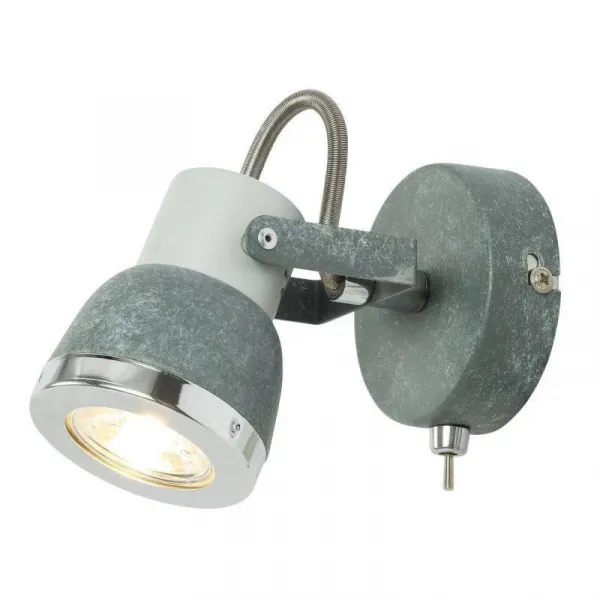 Sivá kovová nastaviteľná nástenná lampa 50W GU10 Sabynio Globo