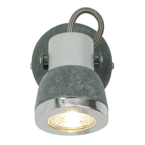 Sivá kovová nastaviteľná nástenná lampa 50W GU10 Sabynio Globo