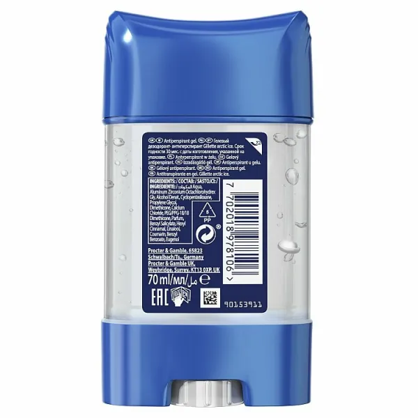Gillette Arctic Ice gélový antiperspirant 70 ml