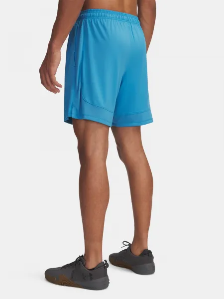 Men's shorts Under Armour Tech Vent 7in Shorts - Men's