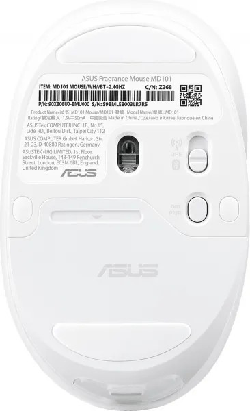 ASUS Fragrance Mouse MD101/Ergonomická/Optická/2 400 DPI/USB+BT/Bílá