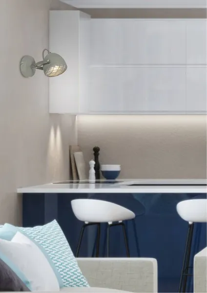 Nástenná lampa 1X50W GU10 betónovo sivá PENT