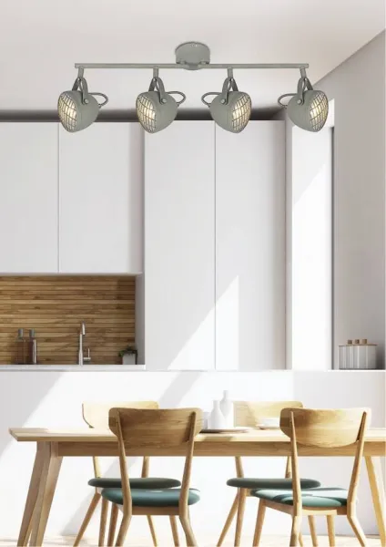 Nástenná lampa 4X50W GU10 betónovo sivá PENT