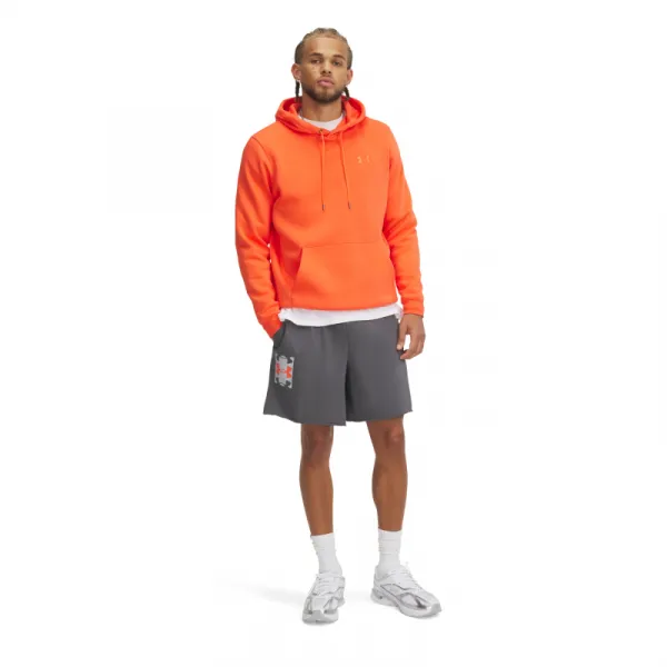 Pánske teplákové kraťasy UNDER ARMOUR UA Rival TerryLogo8inShort-GRY