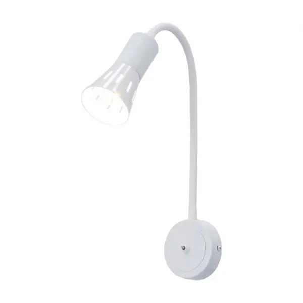 Nástenná lampa biela s nastaviteľným ramenom 1xE14 Arena