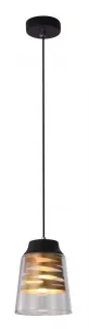 Čierno-zlatá závesná lampa, sklenené tienidlo, 60W, E27, Fresno
