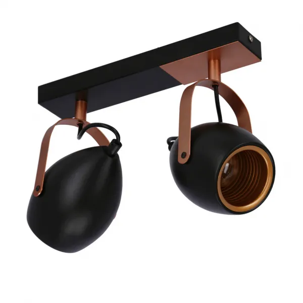 Čierno-medená nastaviteľná bodová lampa E14 2x40W Anica