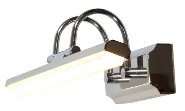 Nástenná lampa do kúpeľne chrómová LED 7W 40cm nastaviteľná Gizel