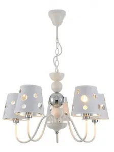 Biely luster závesná lampa 5xE14 Batley Ledea