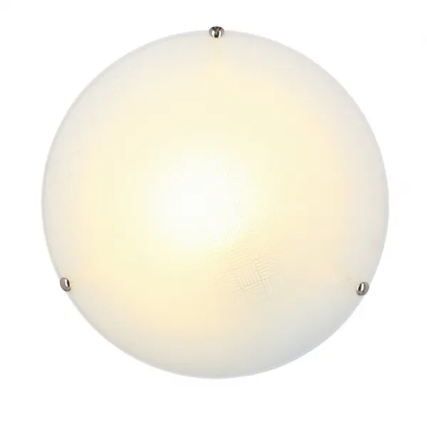 Stropná lampa Vertico Stropná lampa E27