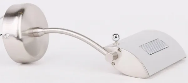 Saténová nastaviteľná nástenná lampa Office
