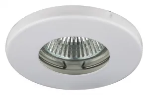 Biele okrúhle stropné svietidlo IP65 hermetické SH-06