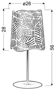 Stolová lampa Maracana z bieleho kovu
