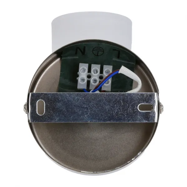 Nástenná lampa 1X40W G9 Matná/Chrómovo biela SELIA