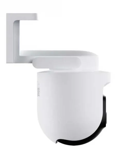 Xiaomi Outdoor Camera CW700S EU