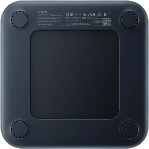 Xiaomi Smart Scale S200, Sivá