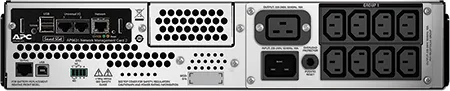 APC Smart-UPS 3000VA LCD RM 2U 230V (2700W) so sieťovou kartou