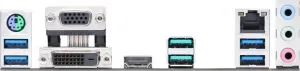 ASUS MB Sc AM4 PRIME B550M-A, AMD B550, 4xDDR4, 1xHDMI, 1xDVI, 1xVGA, mATX