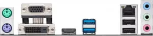 ASUS MB Sc LGA1700 PRIME H610M-R D4-SI, Intel H610, 2xDDR4, 1xHDMI, 1xDVI, 1xVGA, mATX