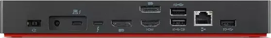 LENOVO dokovacia stanica ThinkPad Universal Thunderbolt 4 Dock