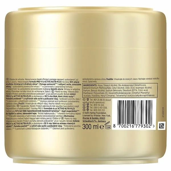 Pantene Pro-V Keith Haring intenzívna maska pre poškodené vlasy 300 ml