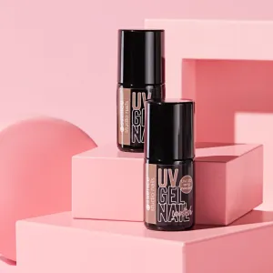 essence studio nails UV GEL NAIL gélový lak na nechty s použitím UV/LED lampy odtieň 109 love it a latte 5 ml
