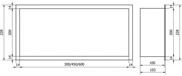 MEXEN - X-Wall-R modul pre vstavanie do steny 60 x 20, biela 1920602010