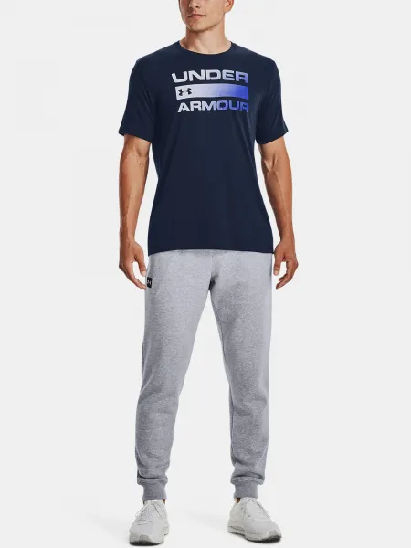Pánske tričko Under Armour