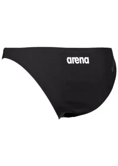 Spodný diel plaviek arena solid bottom black/white 34