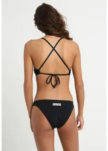 Spodný diel plaviek arena solid bottom black/white 34