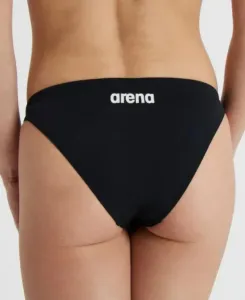 Spodný diel plaviek arena solid bottom black/white 34