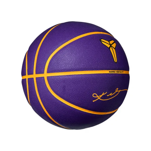 Nike ALL COURT 8P K BRYANT DEFLATED Basketbalová lopta, fialová, veľkosť