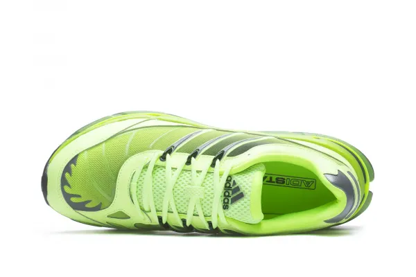 adidas Adistar HRMY "Green" (JQ6787)