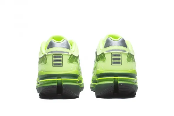 adidas Adistar HRMY "Green" (JQ6787)