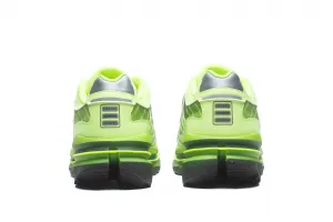 adidas Adistar HRMY "Green" (JQ6787)