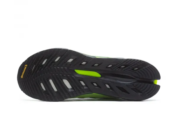 adidas Adistar HRMY "Green" (JQ6787)