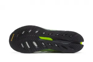adidas Adistar HRMY "Green" (JQ6787)