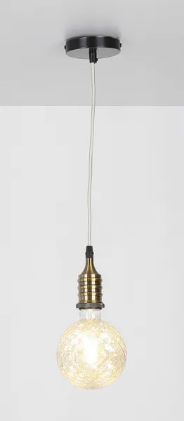 Čierna/patinová kovová závesná lampa E27
