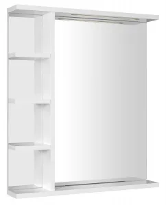 AQUALINE - KORIN STRIP zrkadlo s LED osvetlením a poličkami 60x70x12cm KO370S