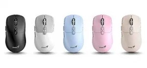 Myš bezdrátová, Genius NX-8080S BT, bílo-šedá, optická, 1600DPI
