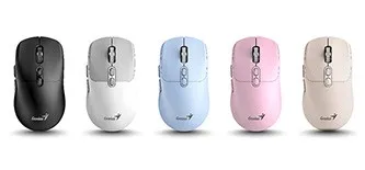 Myš bezdrátová, Genius NX-8080S BT, béžová, optická, 1600DPI